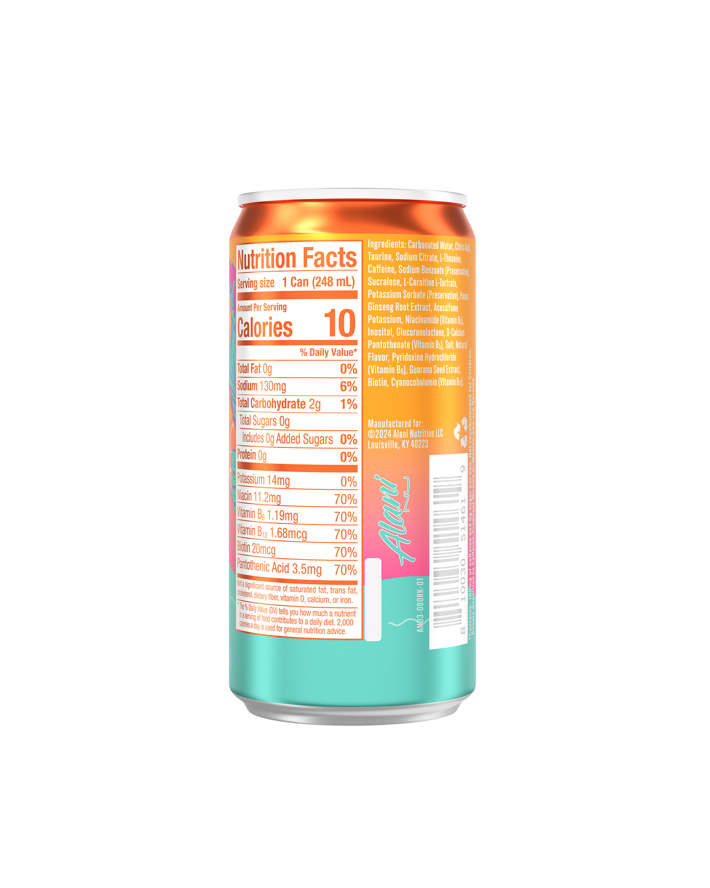 mini-energy-orange-kiss-24-pack-h3 stretch_AN-Website-8.4oz-PDP-ORK-03_v1.png